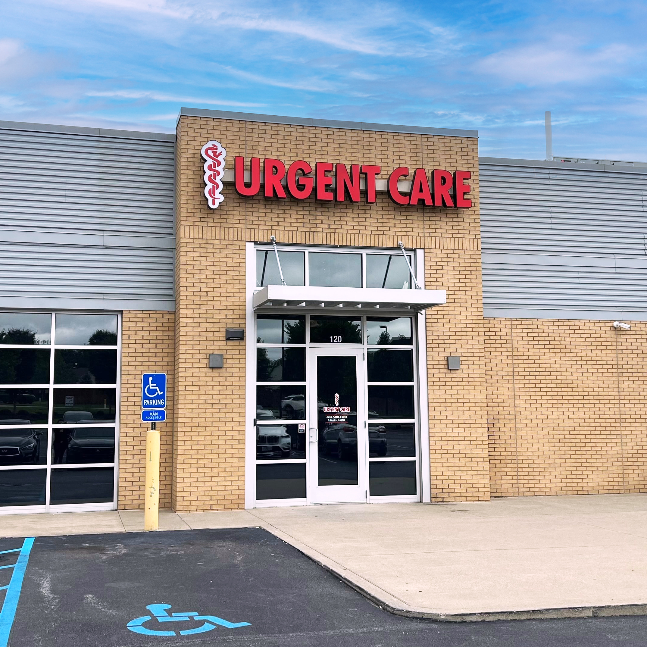 Photo of Lexington Urgent Care in Hamburg building