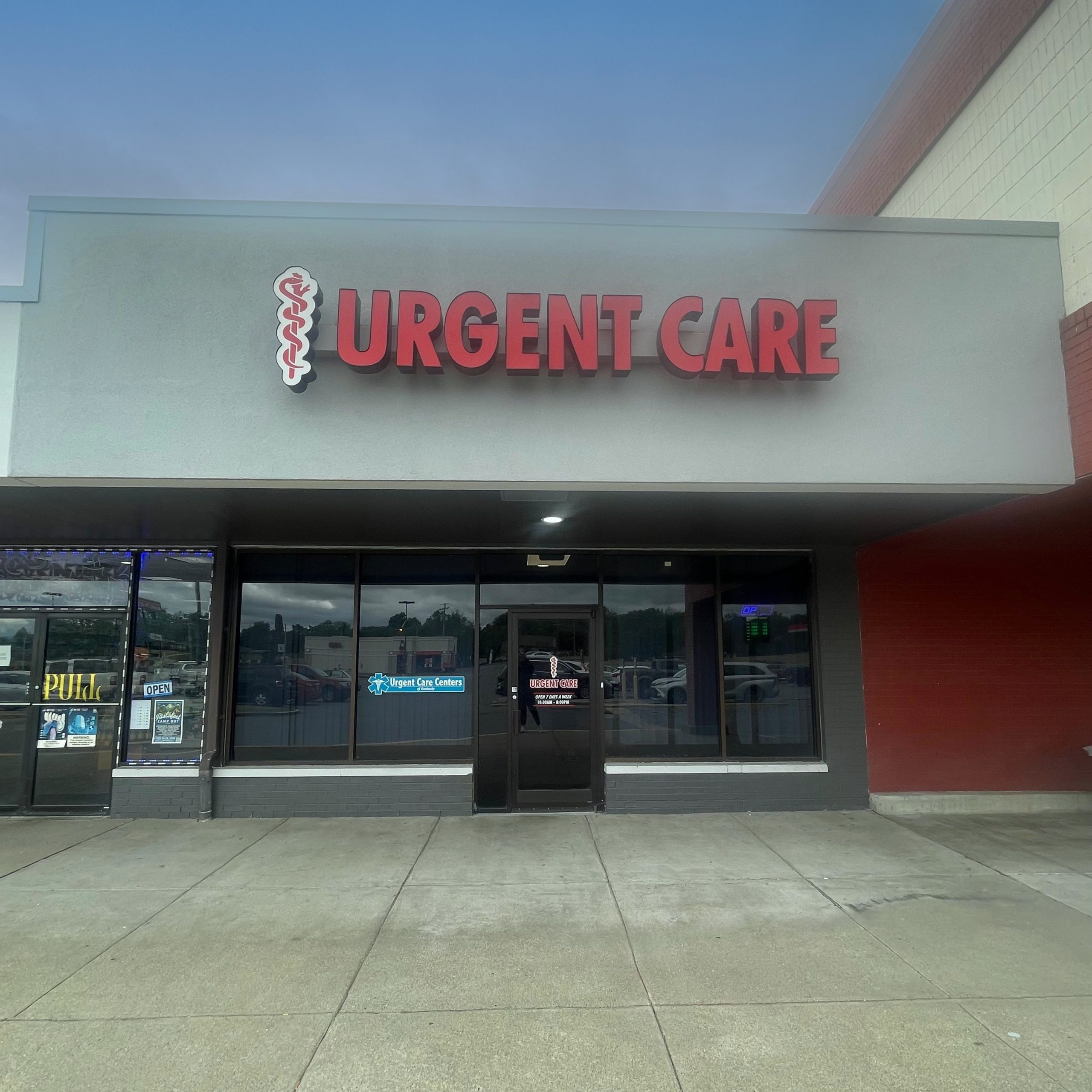 photo of Harrodsburg urgent care building