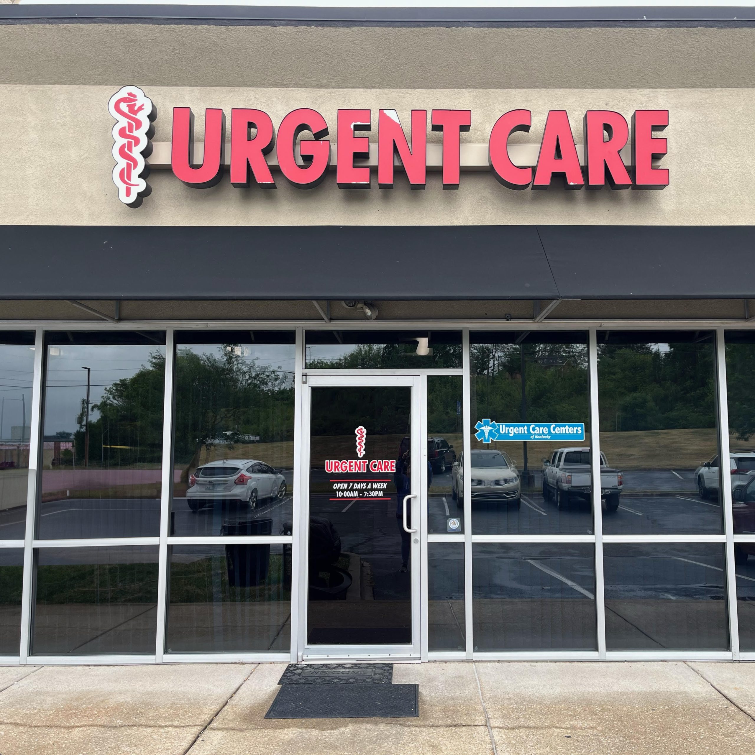 photo of Lawrenceburg Urgent Care building.