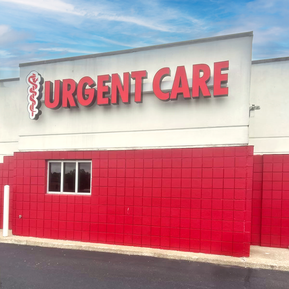 photo of Urgent Care building on New Circle Road in Lexington, ky.