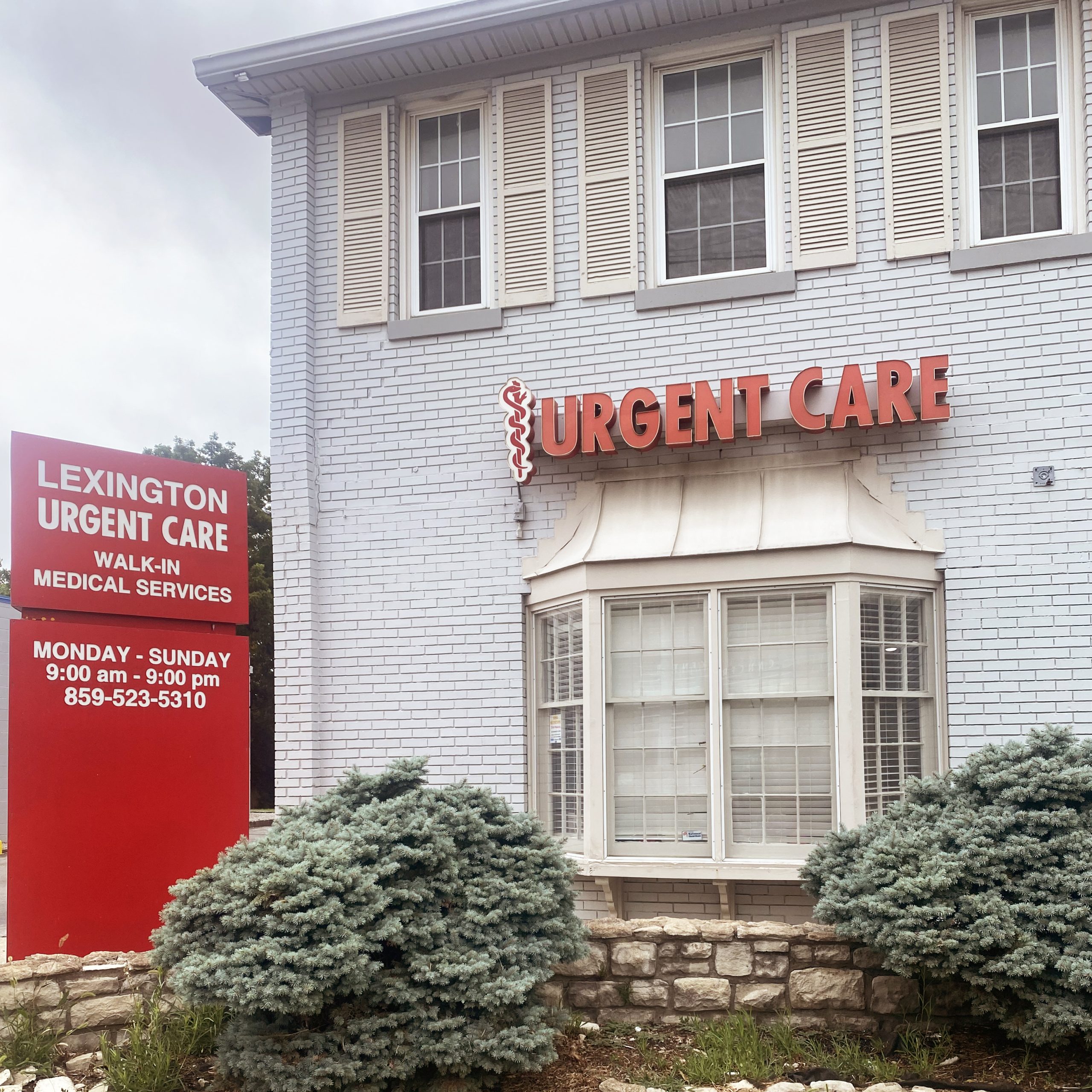 Photo of Lexington Urgent Care on Nicholasville Road building