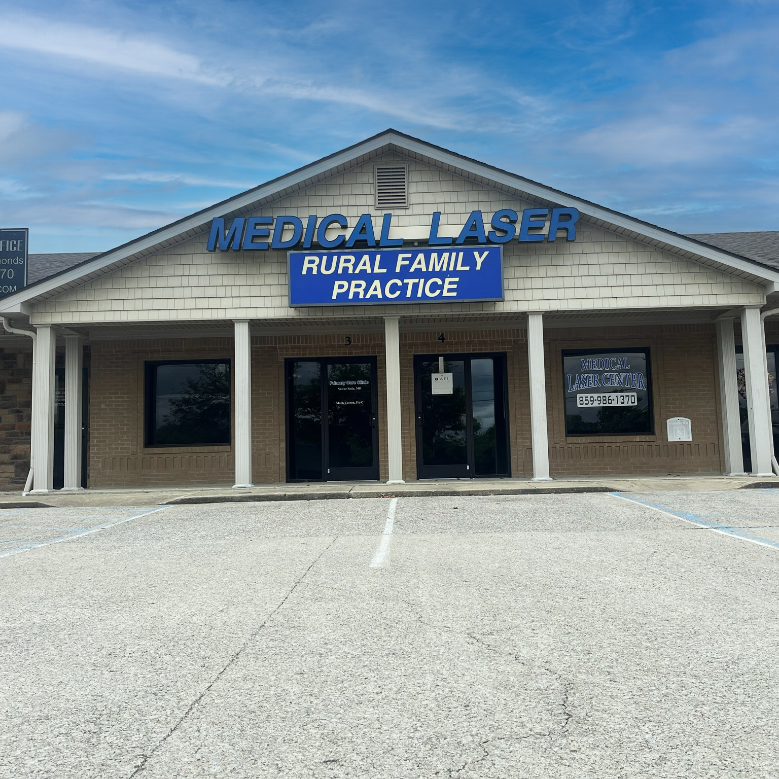 Photo of Rural Family Practice building in Berea ky.